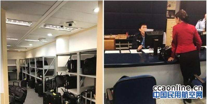 國泰航空丟棄空姐行李，致員工護照、制服丟失