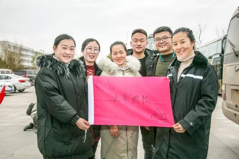 黄山机场分公司团员青年参加青年之家活动