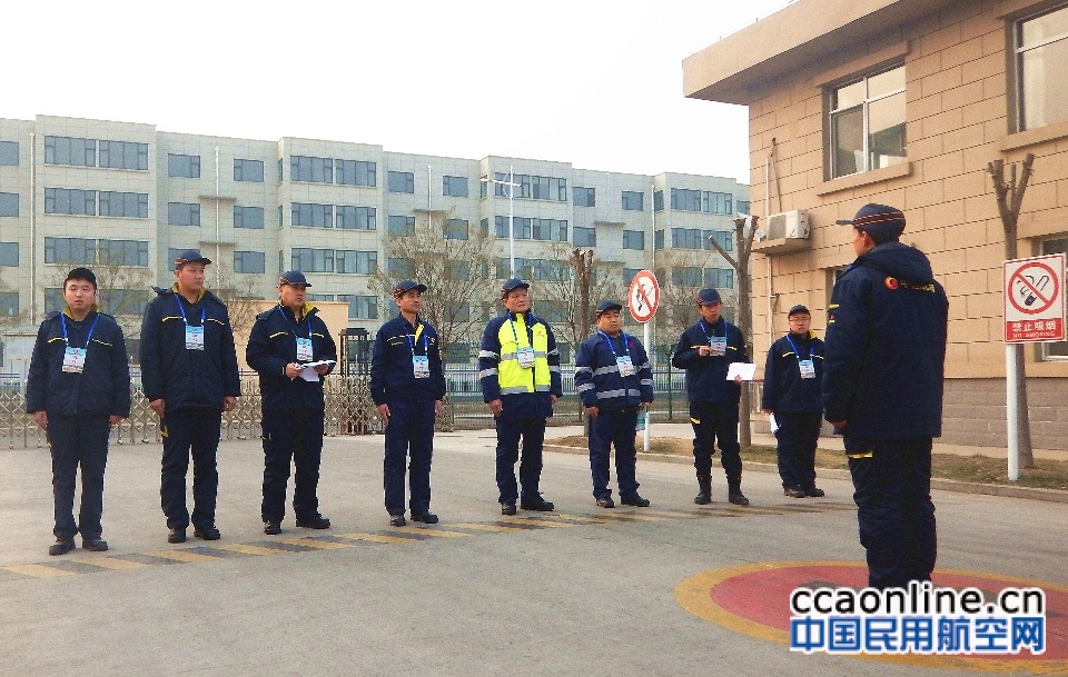 中国航油山西分公司对临汾供应站进行节前安全检查 