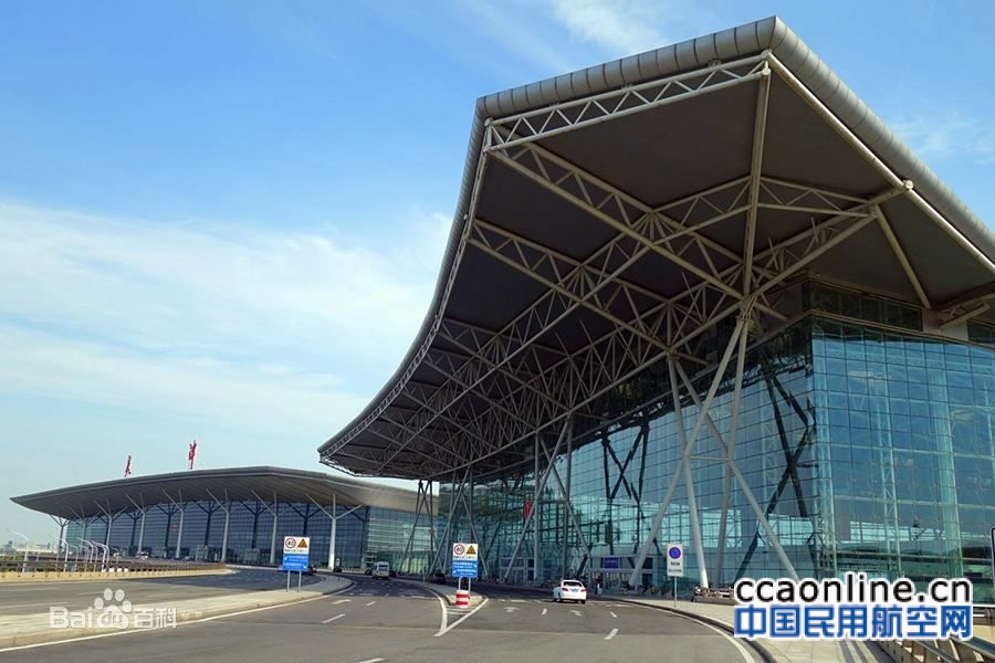 天津机场空港公司开展节前安全服务检查工作