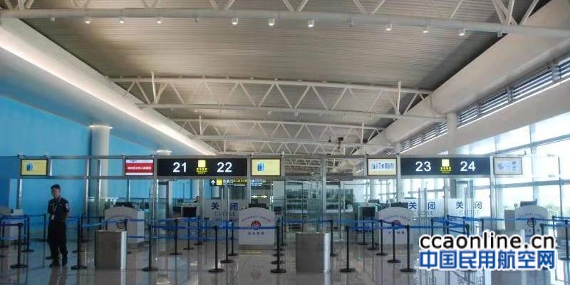 长沙机场开通全国首条洲际航线“无纸化”乘机服务
