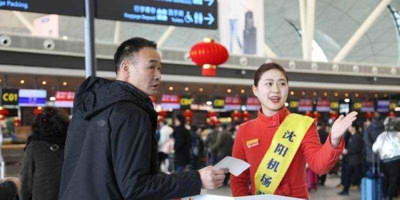 国家发改委等部门联合召开2019年全国春运电视电话会议