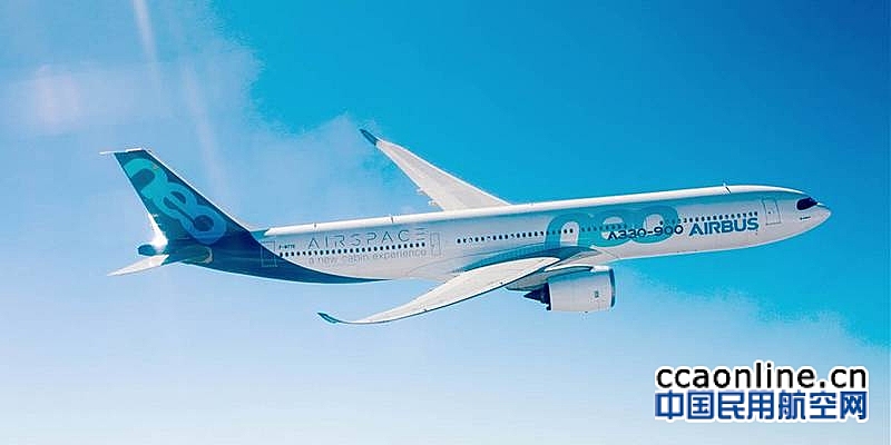 A330neo获得EASA超过180分钟双发延程运行认证