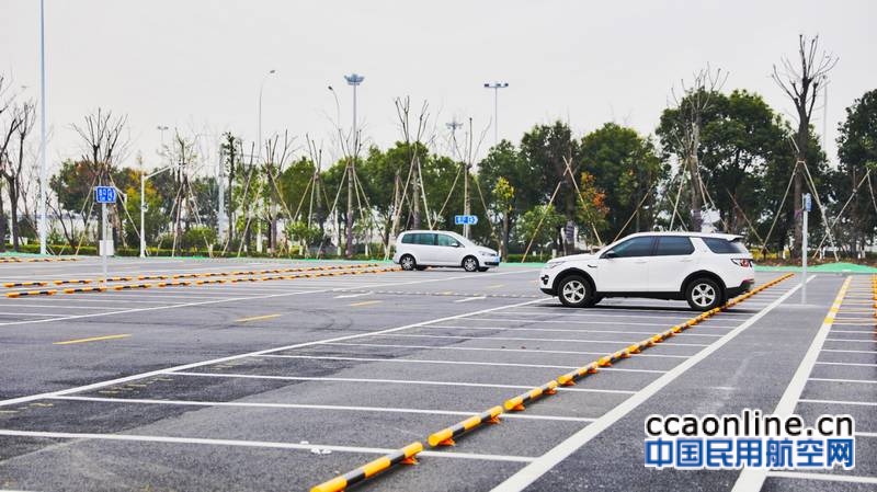 杭州机场新停车场启用，楼前地面停车场将逐步搬迁