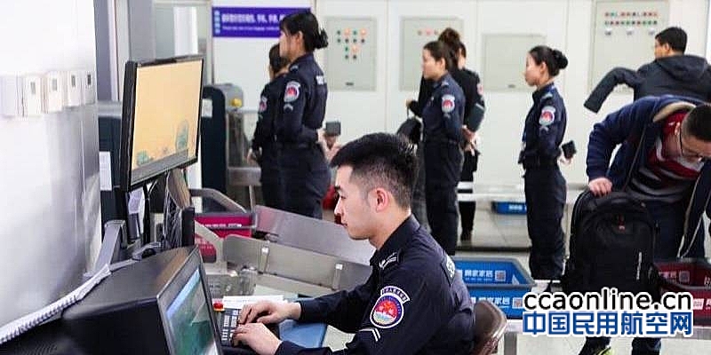 中国联航全面开展2019年春运保障工作