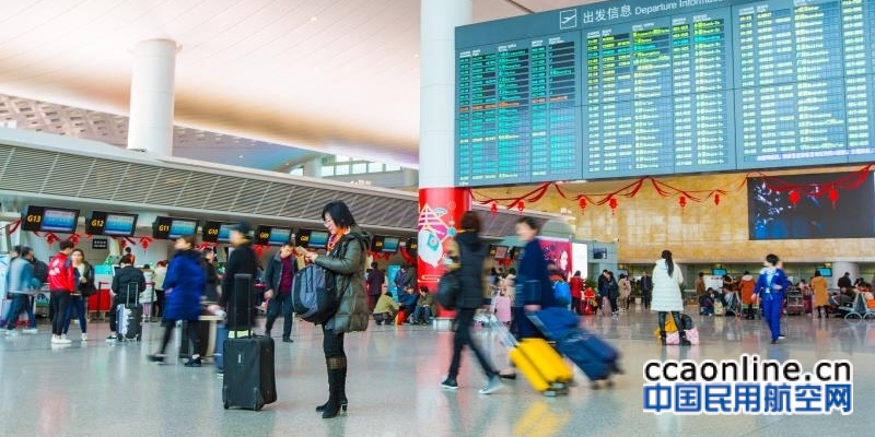 杭州机场春运首日系列活动让旅客温暖回家