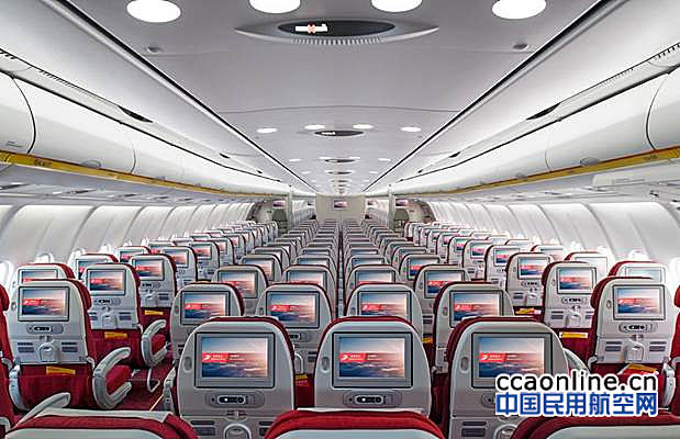 2019春运首日，北京首都航空推出系列活动便利旅客出行