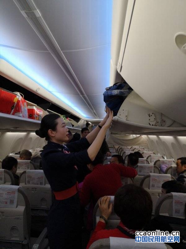 东航广东严控客舱行李数量，确保航班运行顺畅