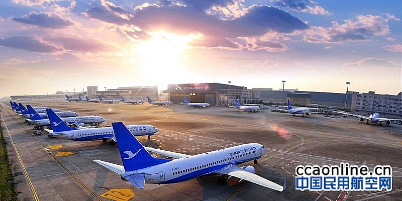 厦门航空在虹桥国际机场全部航班正式转至1号航站楼运营