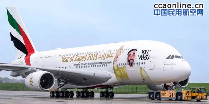 阿联酋航空签署波音飞机确认订单，订单目录价格88亿美元