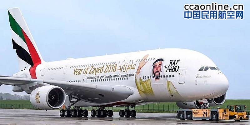 阿联酋航空恢复客运服务城市再添10个 在40个城市间提供迪拜中转服务
