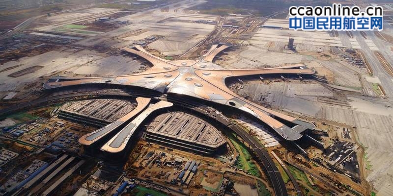 北京大兴国际机场：10万人同上5G不卡顿