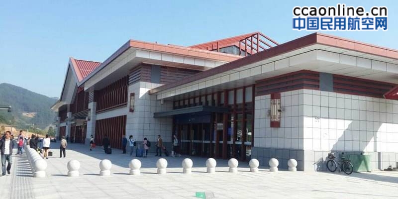 武夷山机场6月恢复武夷山——北京航线