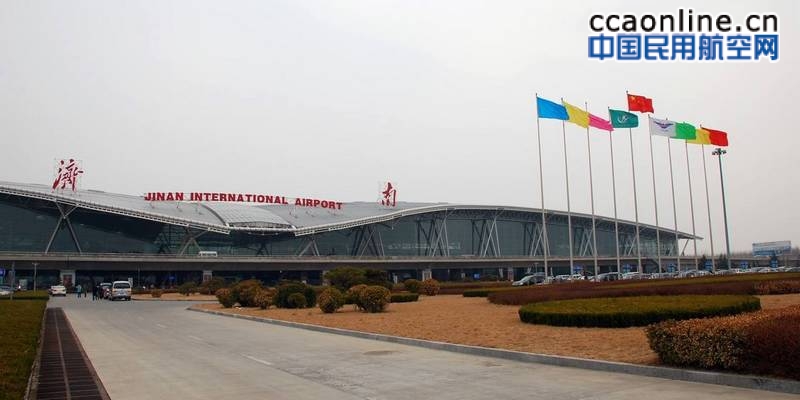 济南机场航站楼北指廊即将启用