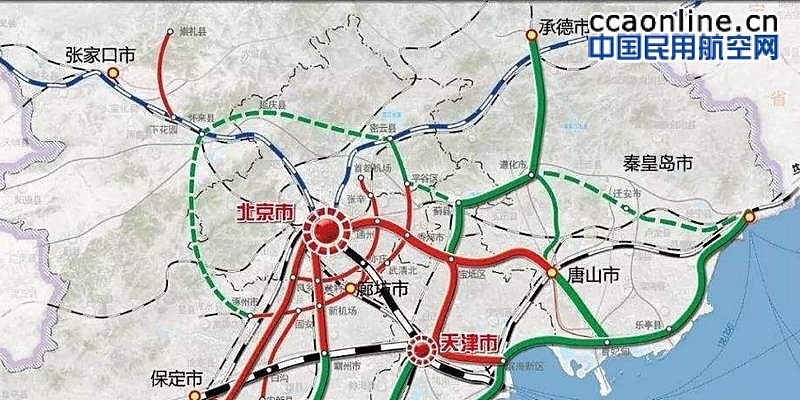 北京新机场将添高铁联络线，36分钟直达天津