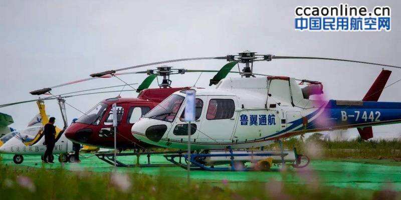 民航局部署動員通航法規體系重構工作