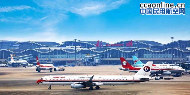 28日杭州机场各航司取消今日进出港航班58架次
