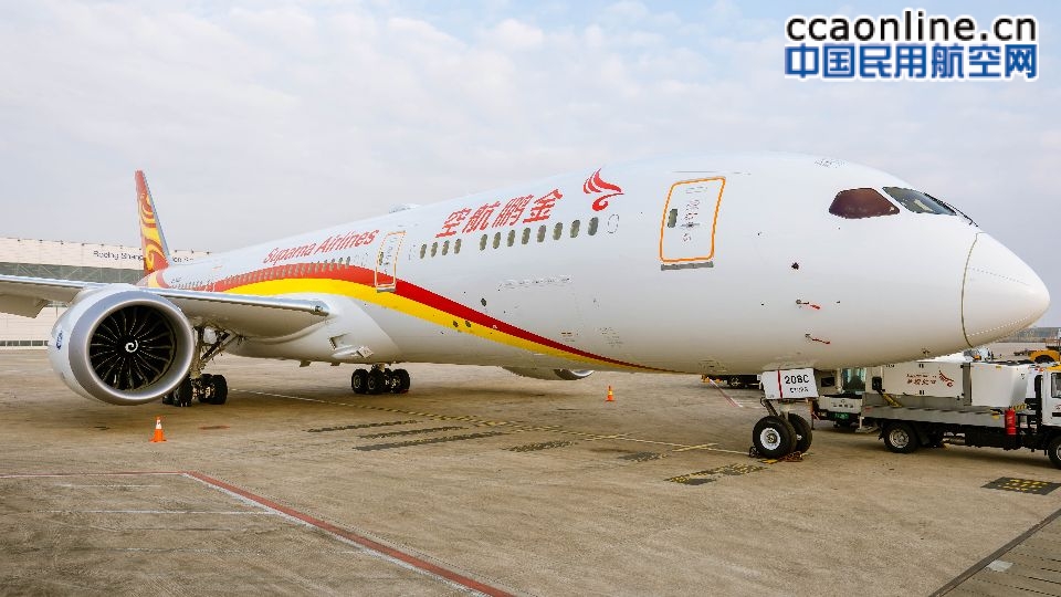 金鹏航空波音787-9梦想客机首航上海浦东至三亚航线