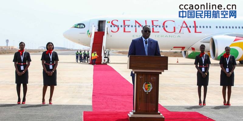 塞内加尔航空首架A330neo飞抵达喀尔