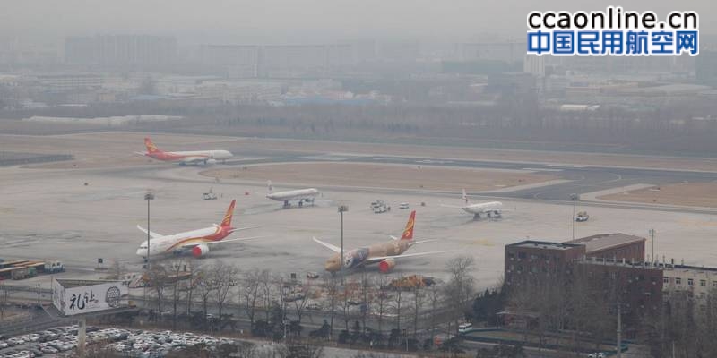 交通部：北京两个机场将适度竞争，推动京津冀机场群成世界级