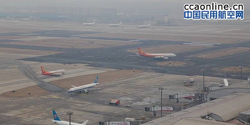 首都机场清明小长假预计进出港航班4920架次