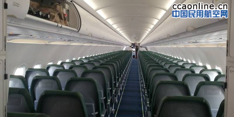 春秋航空推出全新"轻薄后仰"座椅，多项亮点增强体验