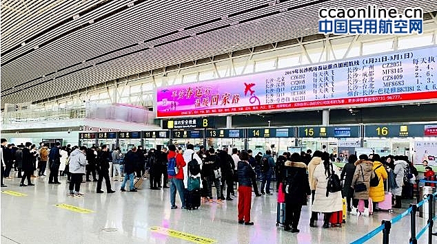 湖南机场春节客流量单日突破10万人次大关