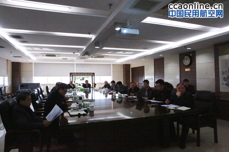 西南空管局党委理论学习中心组学习新版《民用航空器事故征候》