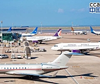 受台风“利奇马”影响，澳门机场取消往返台北的15个航班