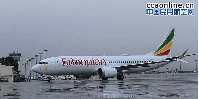 波音发布关于埃塞俄比亚航空302航班的声明