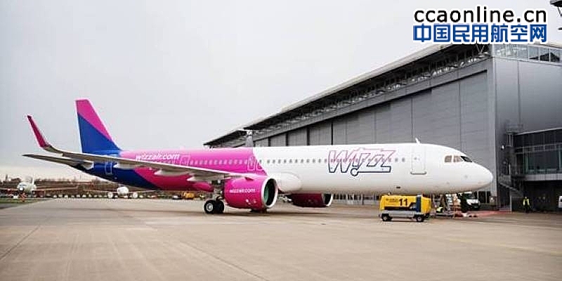 匈牙利Wizz航空接收其首架空客A321neo飞机