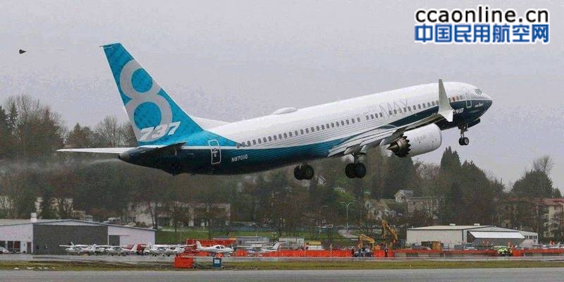 印尼鹰航取消49架波音737MAX8型客机订单