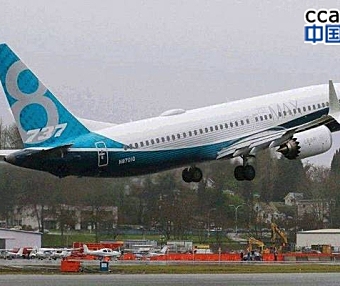 美国航空将波音737MAX的停飞期延长至6月5日