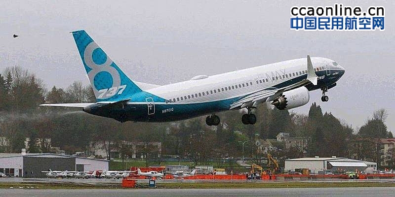 印尼鹰航取消49架波音737MAX8型客机订单