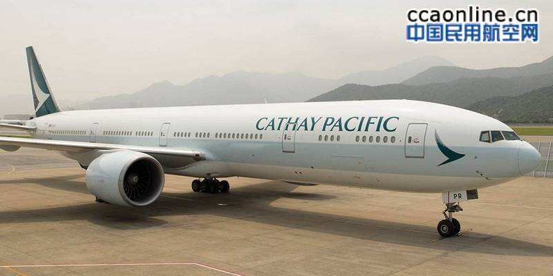 连亏两年后，国泰航空扭亏为盈靠什么？