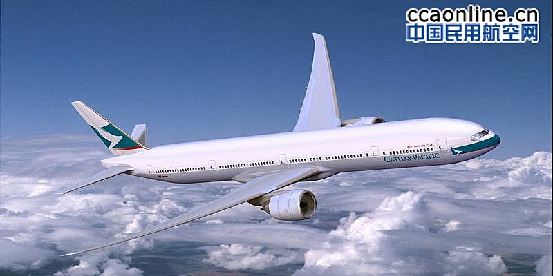 国泰航空公布2022年5-6月国际航班计划