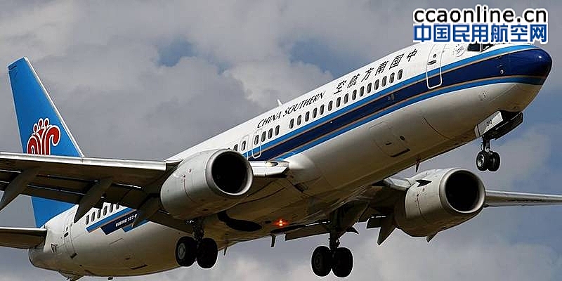中国民用航空局提醒广大旅客：737-8型飞机并不是737-800系列