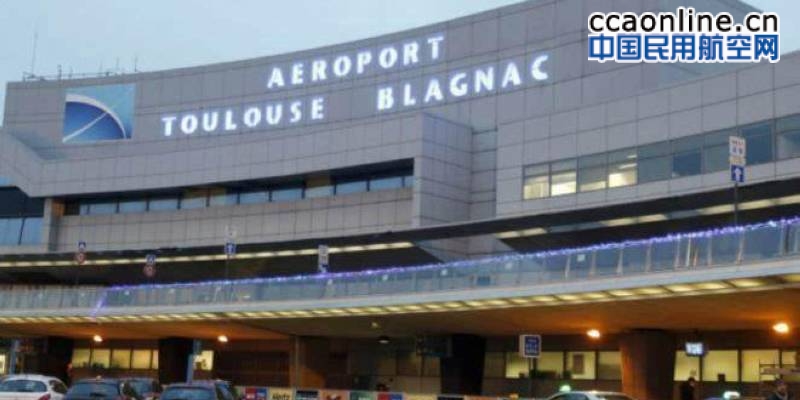 图卢兹机场中方股东谈机场发展成果