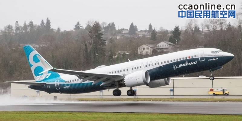 737MAX首架测试航班起飞，最快9月解除禁飞令