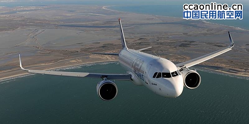 中航材采购300架空客飞机，订单总价值近300亿欧元