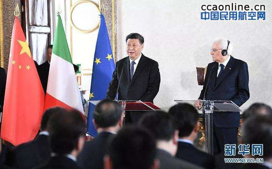 習近平同意大利總統馬塔雷拉共同會見中意企業家委員會理事會雙方代表 北汽集團黨委書記、董事長徐和誼參加會見