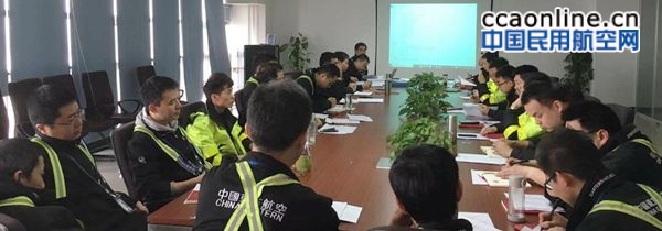 东航技术公司西北分公司定检维修部基层党组织开展完成民主评议党员工作