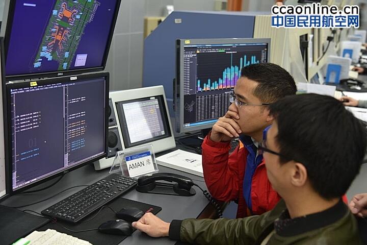 AMAN系统在广州进近全面试运行 - 民用航空网