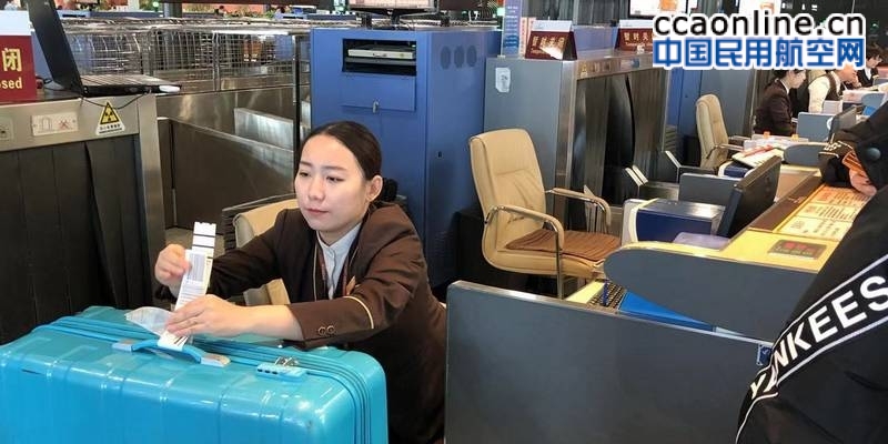 沈阳桃仙国际机场创新不断，打造智慧机场再添新翼