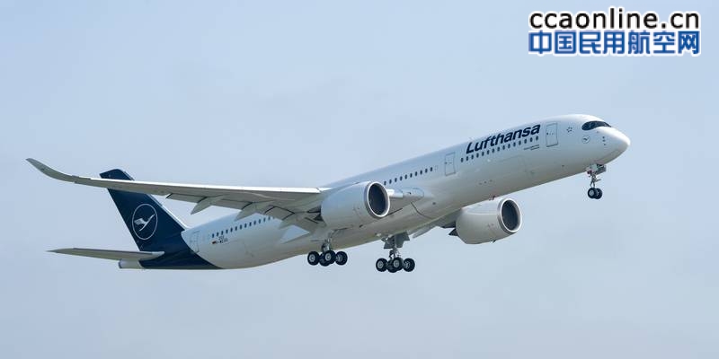 汉莎航空增购20架空客A350-900宽体飞机