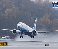 波音向中国各航司演示737MAX改进版飞控系统