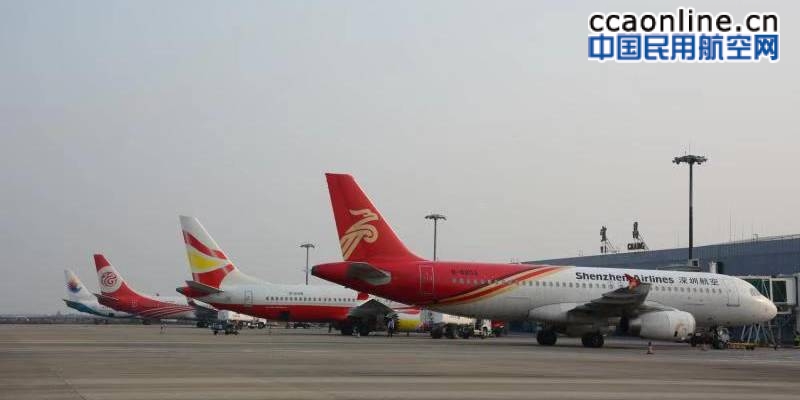 宜昌三峡机场获评“支线旅游机场示范单位”称号