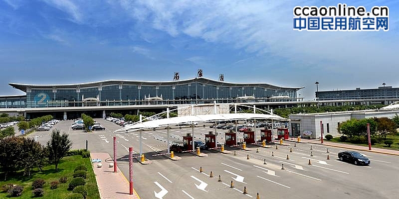 河北机场集团春运运送旅客147.79万人次