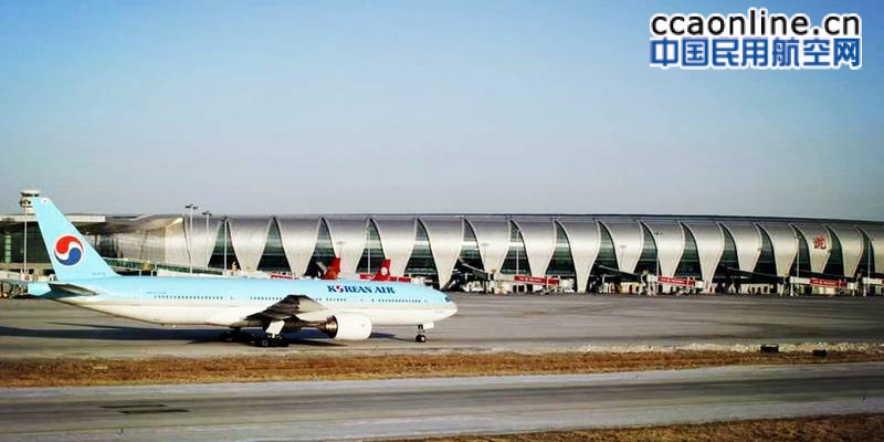 夏秋航班换季，沈阳机场将新增多个通航城市