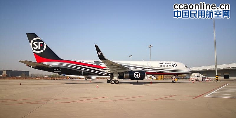 上海波音维修公司修坏了顺丰一架飞机，被责令暂停检修